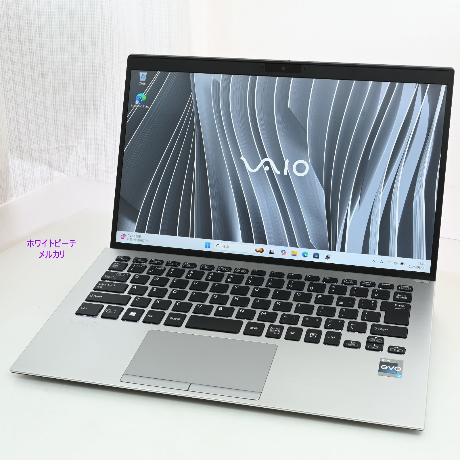 美品 Vaio sx14 新品1TB カナなしキー 12世代 元箱 2023 極美品 Vaio sx14 12世代_i7 32G 4K カナなしキー 新品1TB 元箱
