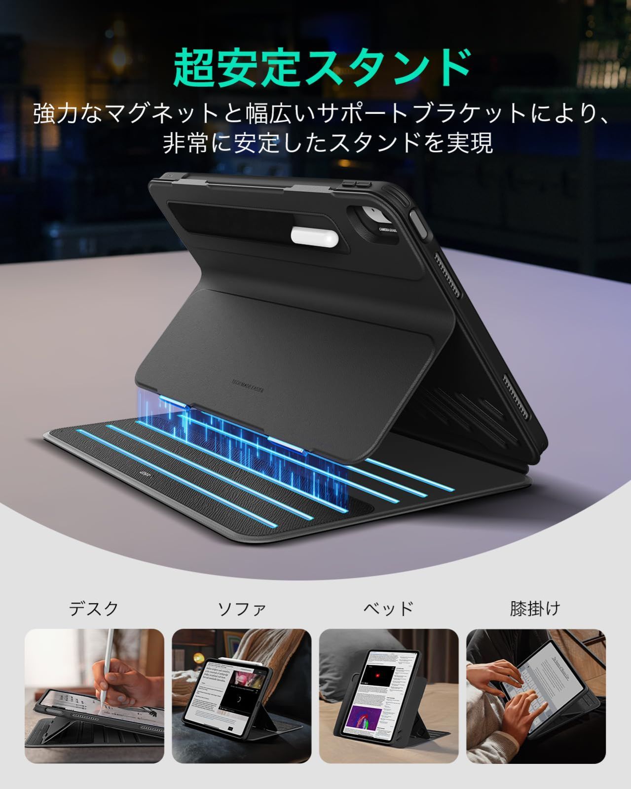 M2 Pencil
