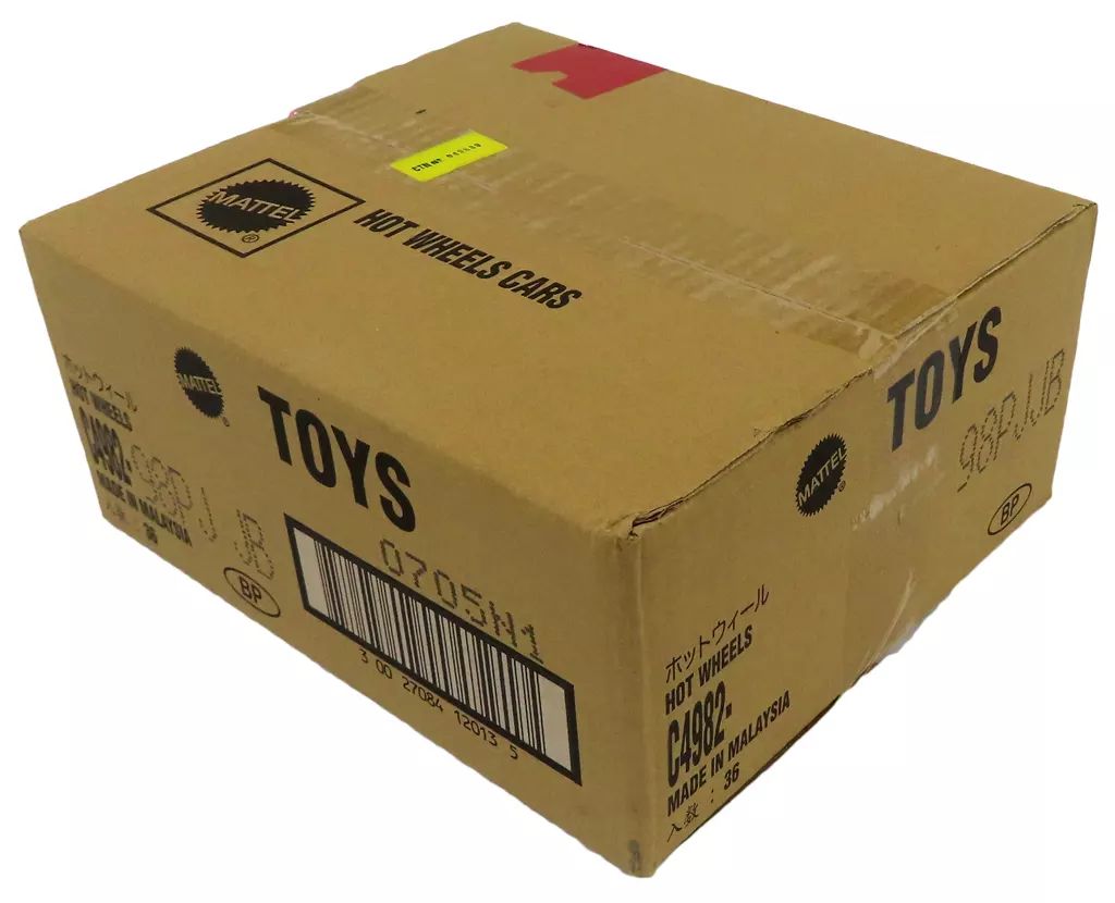 hello, hello』 冬野さほ