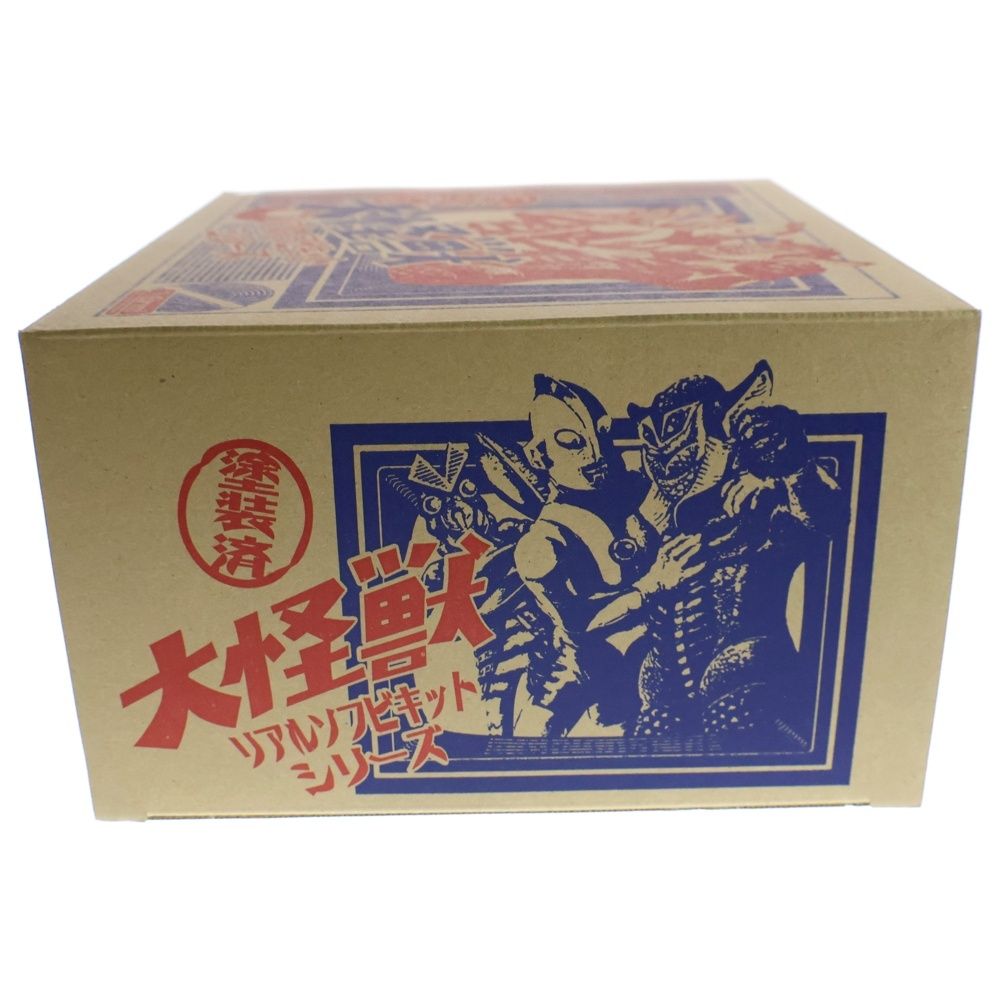マーミット大怪獣リアルソフビキット アボラス バニラ 赤色火焔怪獣 『バニラ』 出現!! : フクロムシ＆コブクロムシ