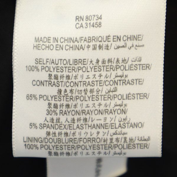 BCBG maxazria 美品 トレンチコート 裾広がり ティアード ブラック BCBG maxazria 美品 トレンチコート 裾広がり ティアード ブラック