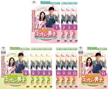 全巻セット【中古】DVD▼第3の魅力 終わらない恋の始まり 日本編集版(12枚セット)第1話～第24話 最終 字幕のみ レンタル落ち Amazon.co.jp: 第3の魅力 終わらない恋の始まり