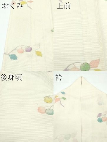 たとう紙付き CZAA3585s5