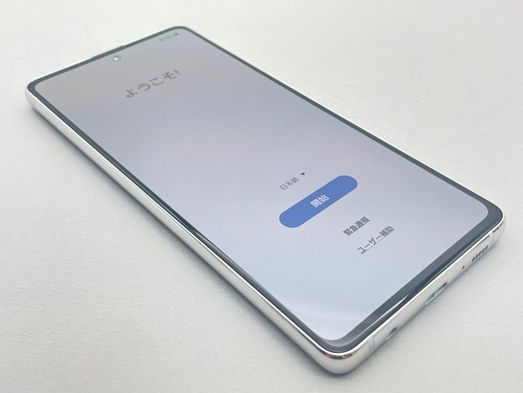 SCG07 Galaxy A51 5G【超美品 利用制限】SIMロック解除済み SIM SCG07 Galaxy A51 5G【超美品 利用制限】SIMロック解除済み SIM