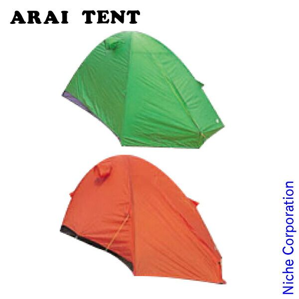 ARAI TENT エアライズ 1用フライシート Eライズ1 ゴアライズ1 Xライズ1用と共通 0312100 OR オレンジ