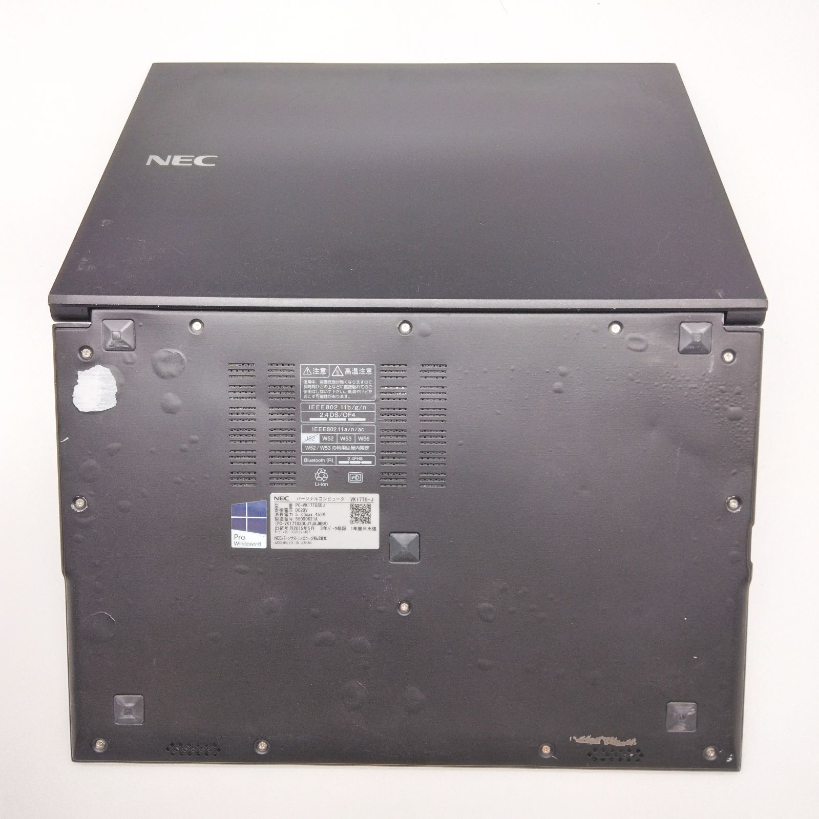 フォロワ割】【ジャンク品】NEC VersaPro VK17T 第4世代 Core i5