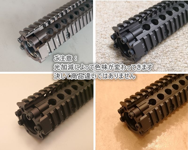 DANIEL DEFENSE MK18 mod1 ras2 9.5インチ FDE - Airsoft BT - メルカリ