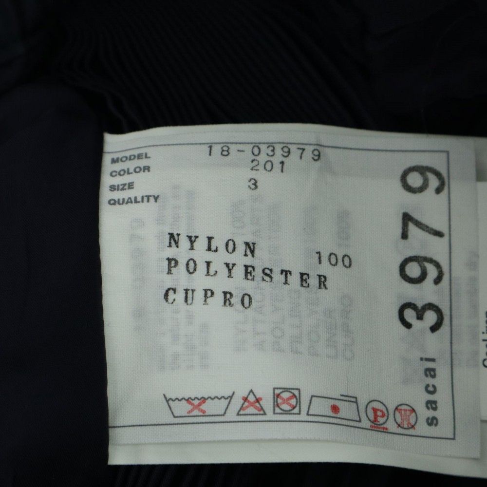 サカイ スカート レディース サイドファスナー ロングスカート  