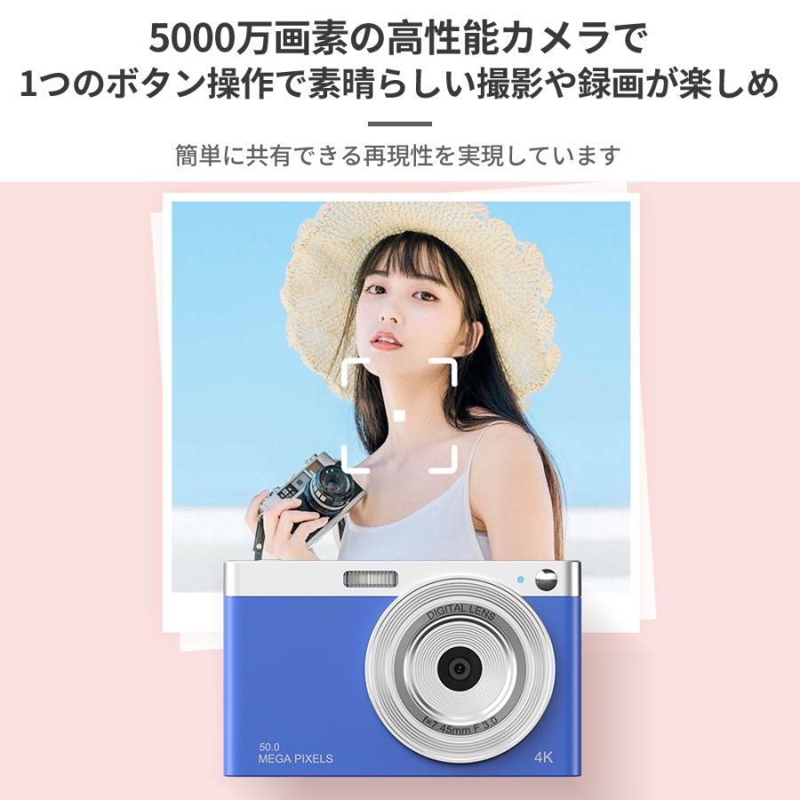 デジカメ キッズカメラ