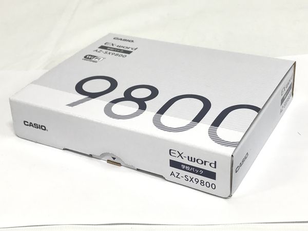 カシオ　EX-word 電子辞書　ＡＺ-SX9800 新品未使用