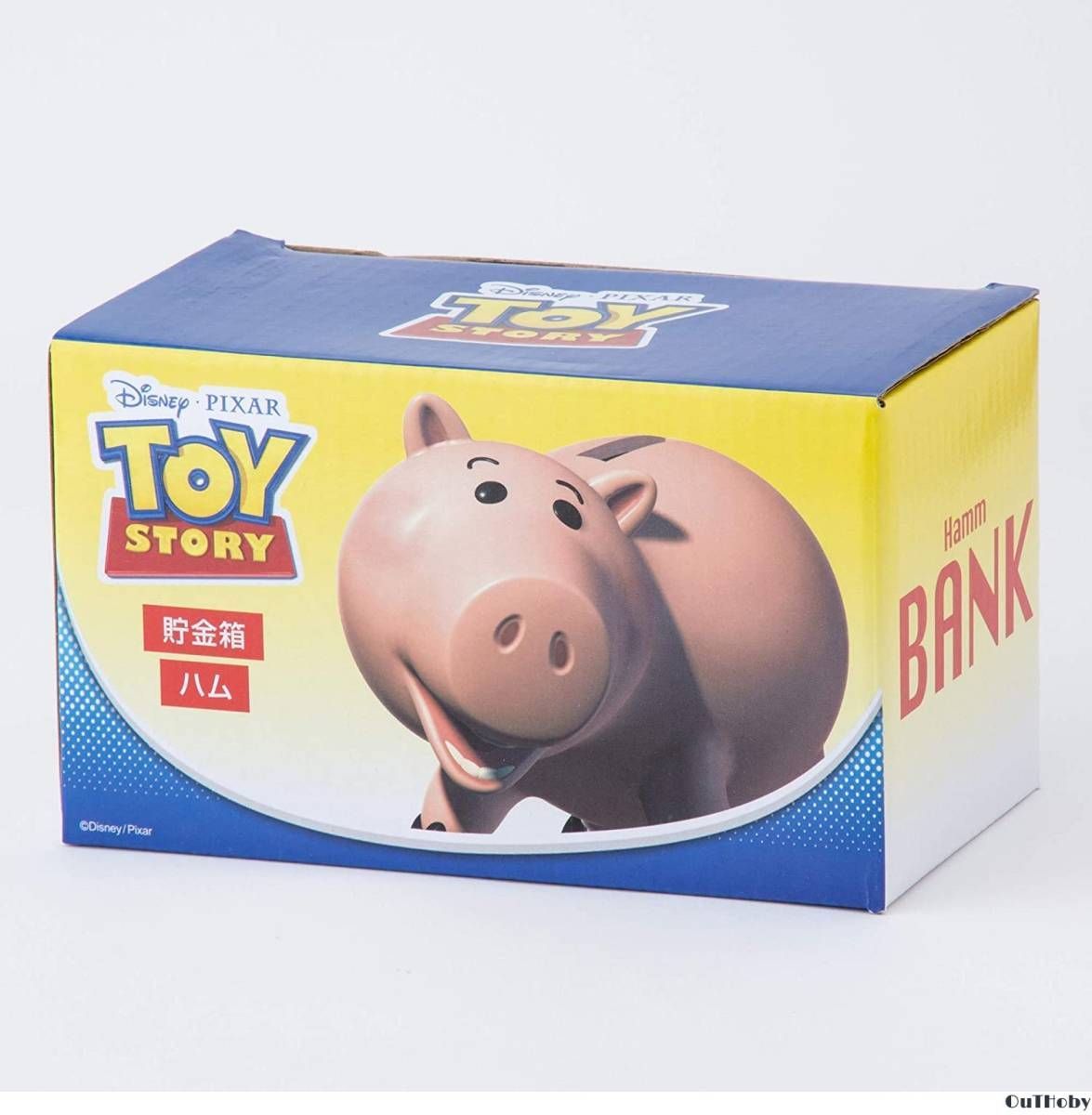 ハム トイ・ストーリー 貯金箱 陶器 人形 ドール 置物 おもちゃ アニメ かわ