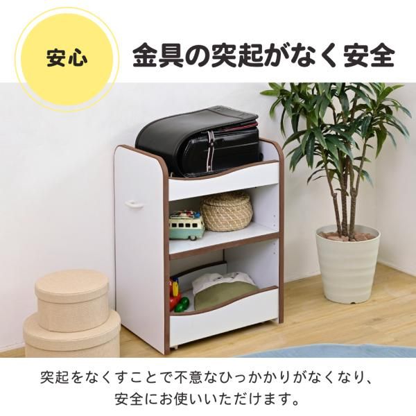 ランドセルラック