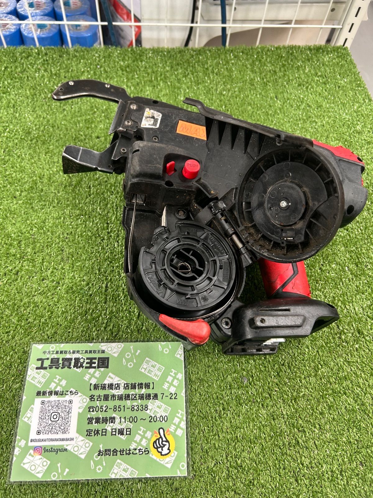 B MAX マックス 14.4v鉄筋結束機ツインタイヤ 5.0Ahバッテリx2 充電器 ケース RB-610T-B2C 1450A HRDEVELOPMENT_JP