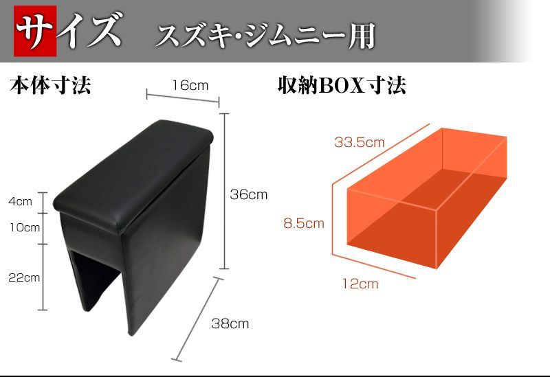 ハンドルカバー S (ディンプルブラック) 販売 ＋ シートカバー +