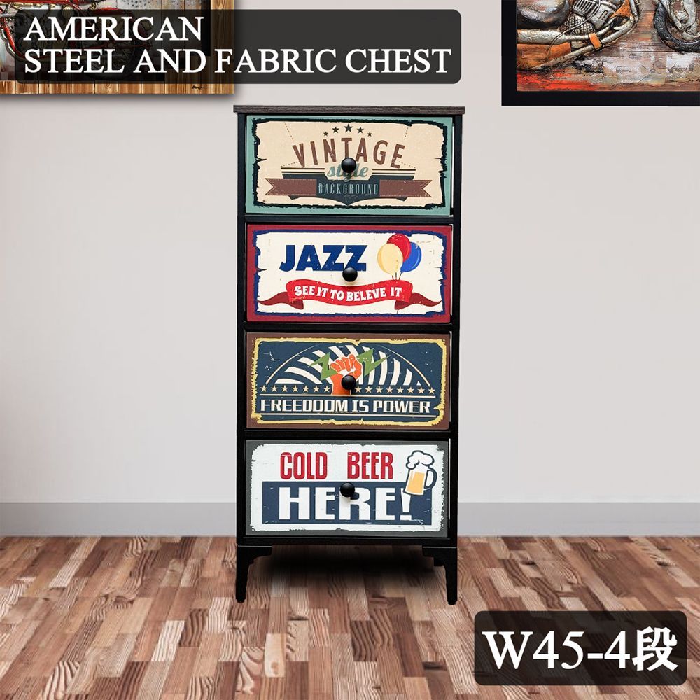 ラタンチェスト キャビネット 籐家具 収納 レトロ ビンテージ4段 強化