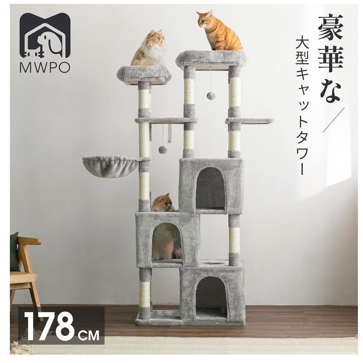 ライトグレー 814B