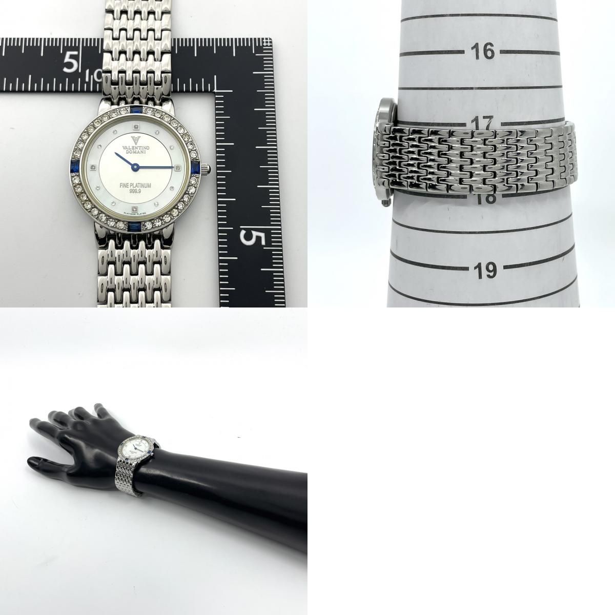 Valentino Fine Platinum 999.9 レディース 腕時計 VALENTINO DOMANI PLATINUM 999.9 ジャンク品 - メルカリ