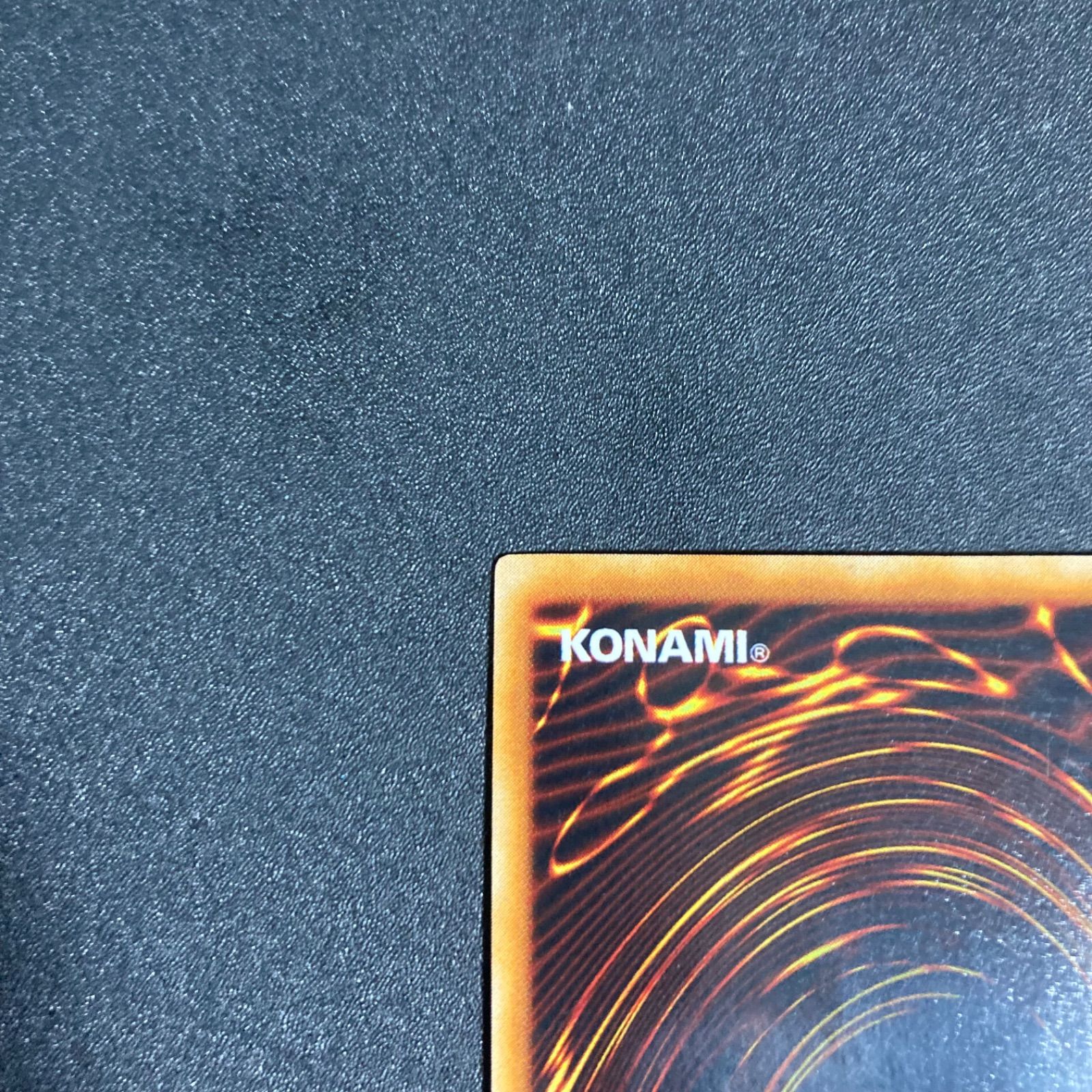 遊戯王 初期 融合 スーパーレア - メルカリ