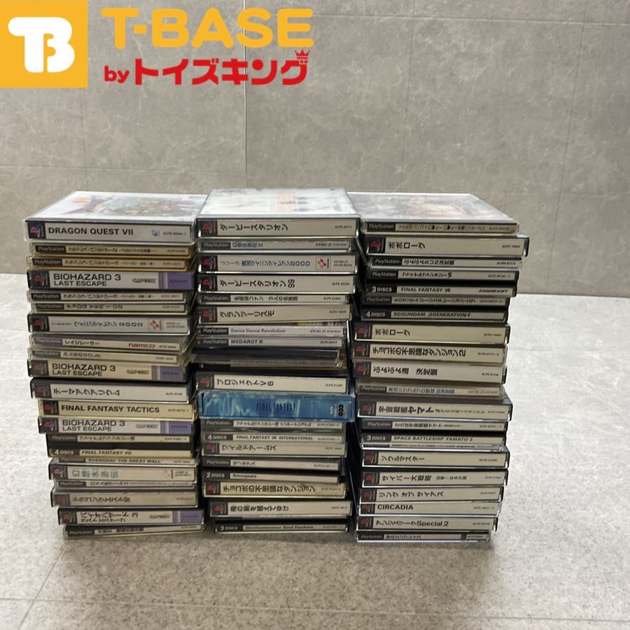 PlayStation1|プレイステーション1|プレステ1|PS1 テーマアクアリウム ワイルドアームズ 俺の屍を越えてゆけ ポポローグ DX人生ゲーム 等 ソフト 50点以上セット