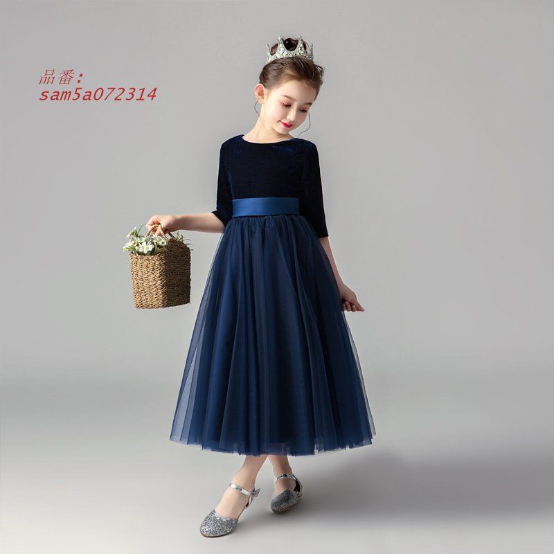 ピアノ発表会 子供ドレス