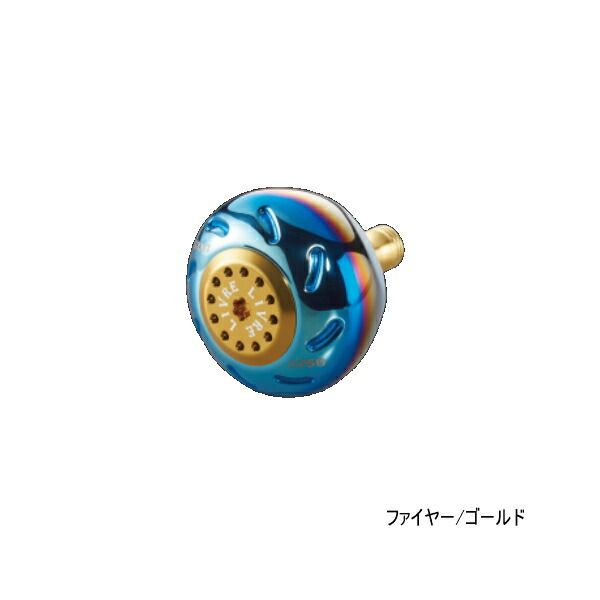 待田和宏 青白磁香合 8cm 【公式通販】