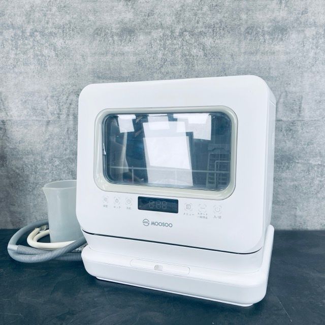 MOOSOO MX10 食洗機 動作保証 タンク式 卓上 工事不要 家電製品 ホワイト| 514485