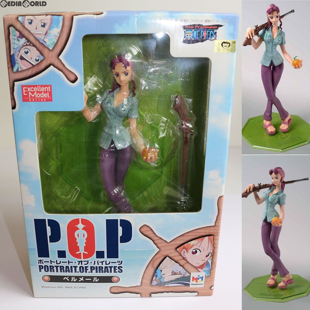 Portrait.Of.Pirates P.O.P ベルメール ONE PIECE(ワンピース) 1/8 完成品 フィギュア メガハウス