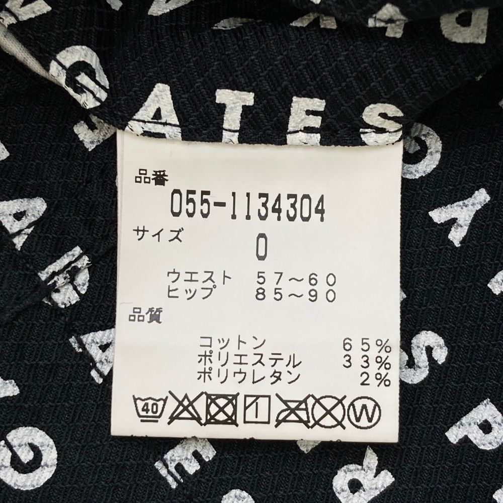 サイズ：0 PEARLY GATES パーリーゲイツ  ストレッチスカート ロゴ柄 ネイビー系 [240101447983] ゴルフウェア レディース ストスト サイズ：0 PEARLY GATES パーリーゲイツ ストレッチスカート