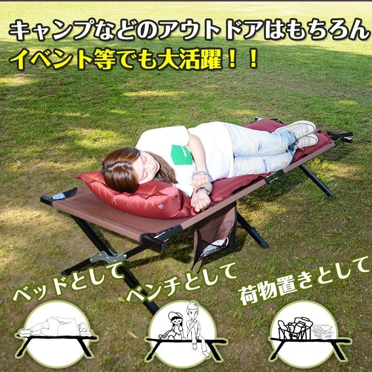 折りたたみ式 アウトドアコット キャンプベッド シングルベッド ベンチ チェア 楽天市場】キャンプ コット ベッド ベンチ 椅子 キャンプ用品
