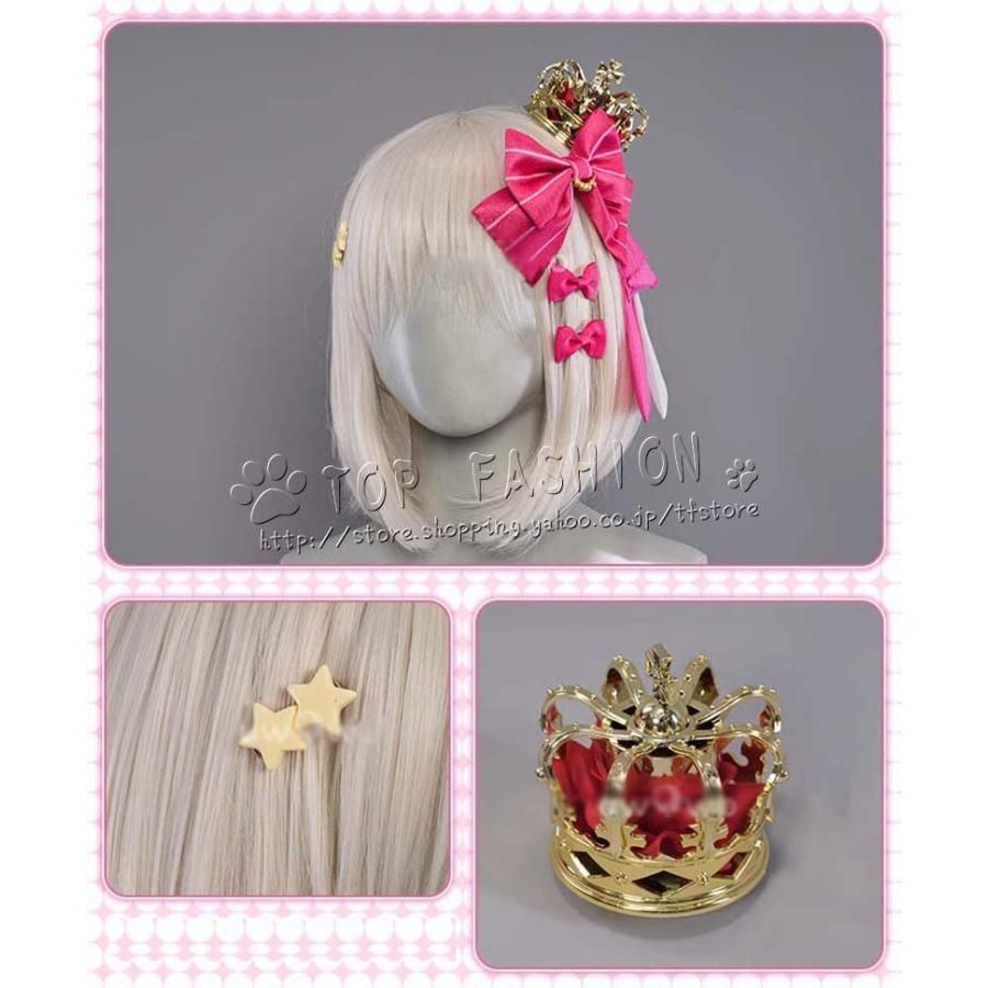 コスプレ衣装 ウィッグ