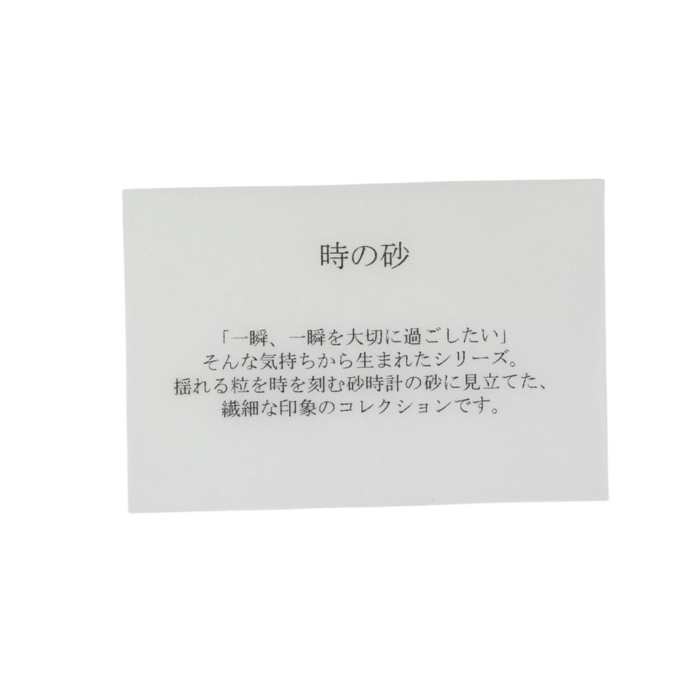 イエローゴールド レディース