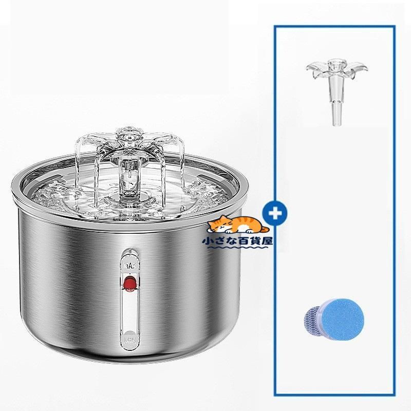 ペット 給水器 自動給水器 猫 犬 多頭飼い対応 2L大容量 蛇口式 水飲み器 ステンレス製 4重濾過 静音 取付簡単 循環式 水やり器 軽量