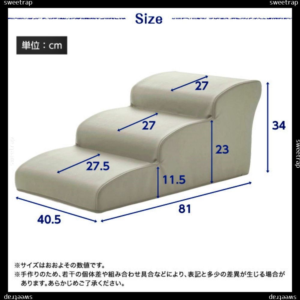 日本製ドッグステップPVCレザー、犬用階段3段タイプ【lonis-レーニス-】 - メルカリ