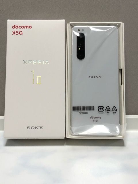 新品未使用品】☆1点限定☆SALE!!☆ Xperia 1 II SO-51A ホワイト 付属