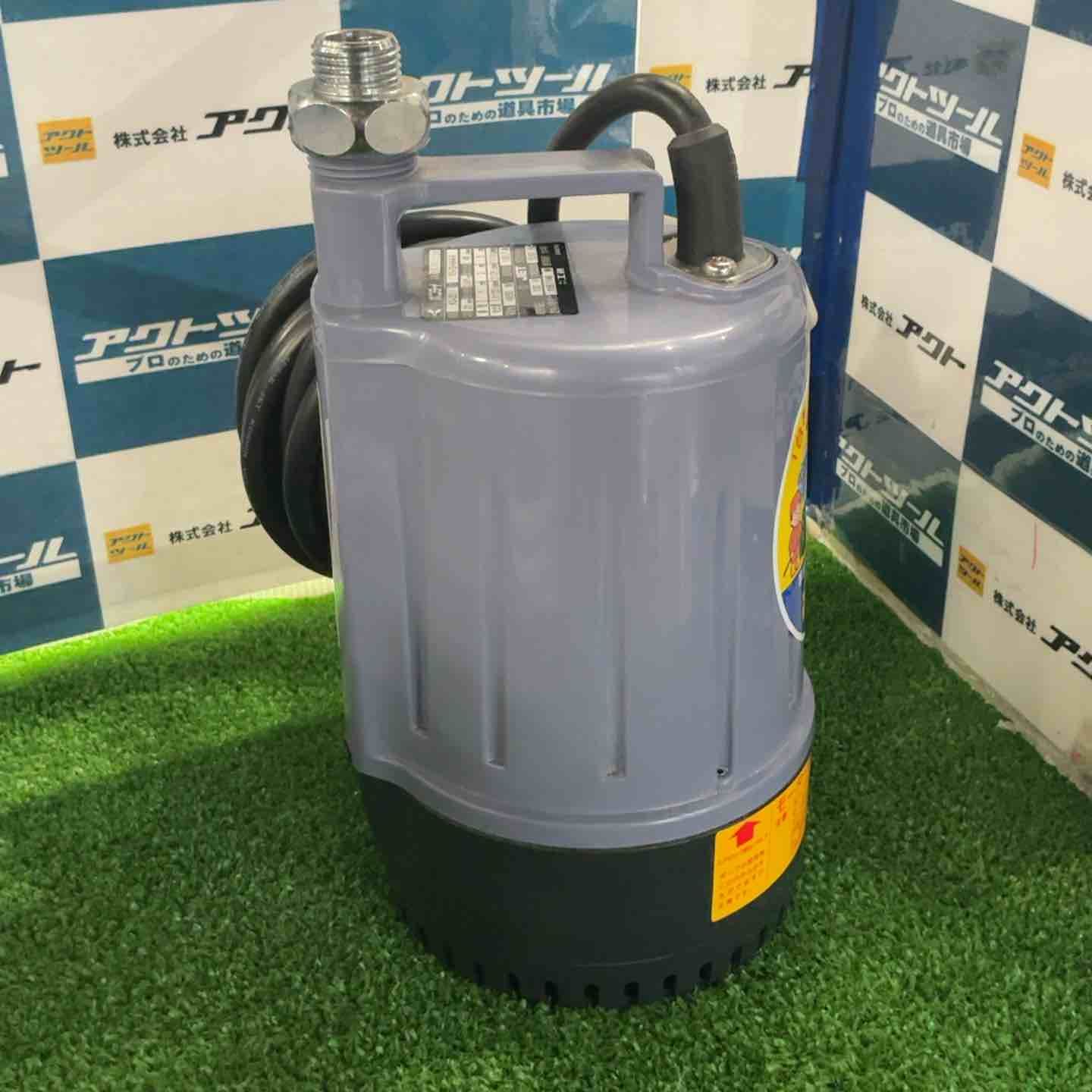 工進 水中ポンプ