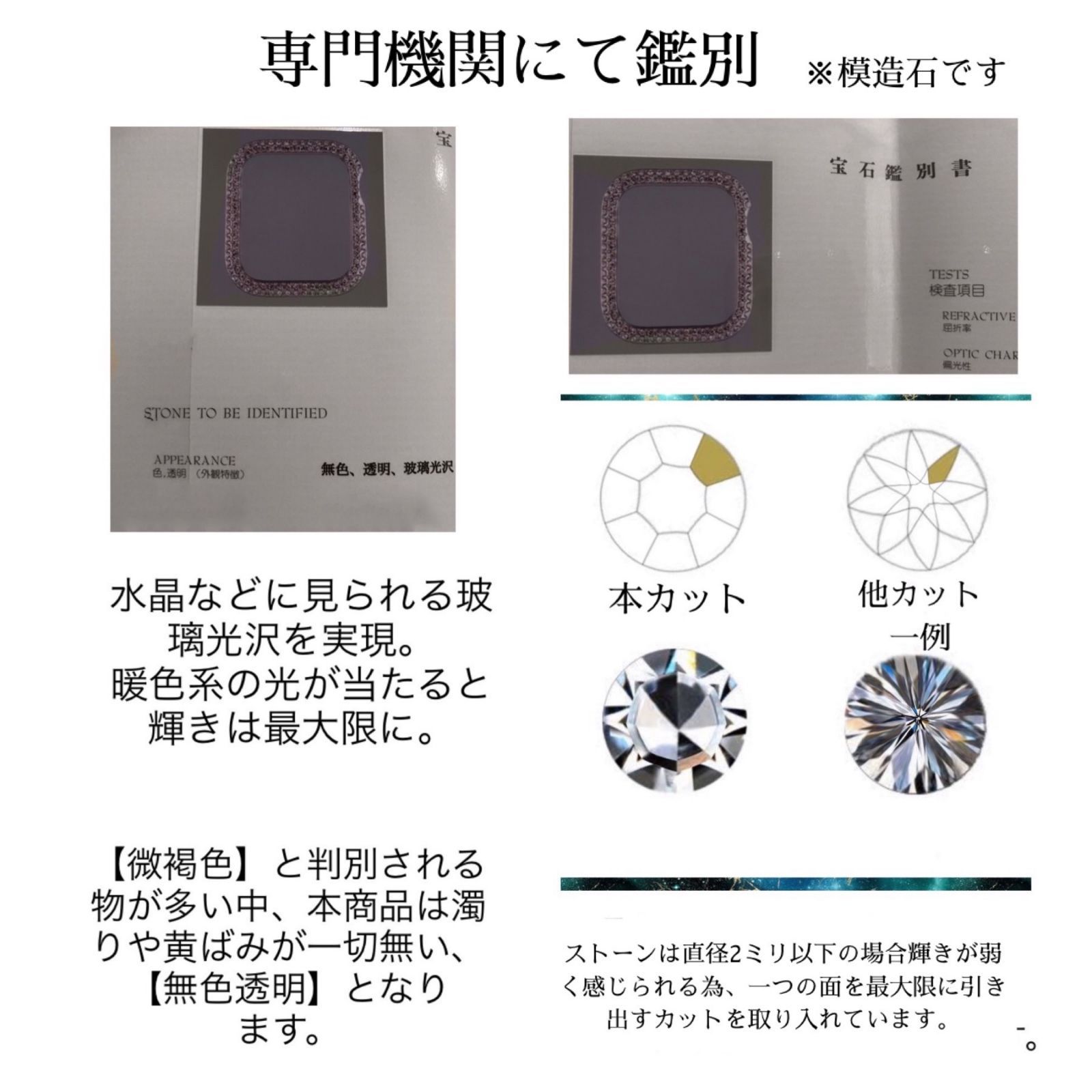 シャンパンピンクローズ Apple Watch キラキラ カバー ケース ベルト ステンレス バンド Box入り モデルseries１０ 42㎜ 46㎜ 49㎜も入荷