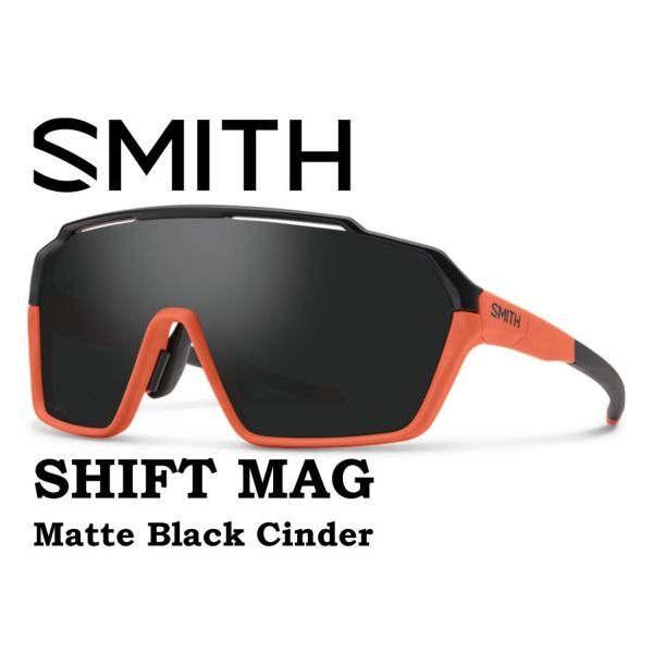 SMITH スミス サングラス 【SMITH SHIFT MAG MATTE BLACK CINDER