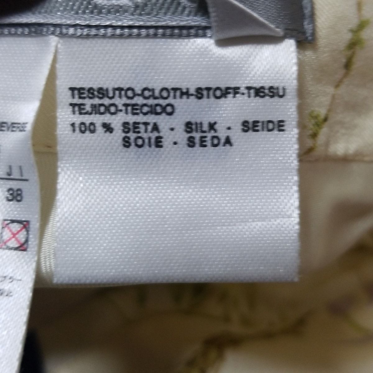 Max Mara(マックスマーラ) 巻きスカート サイズ38 S レディース