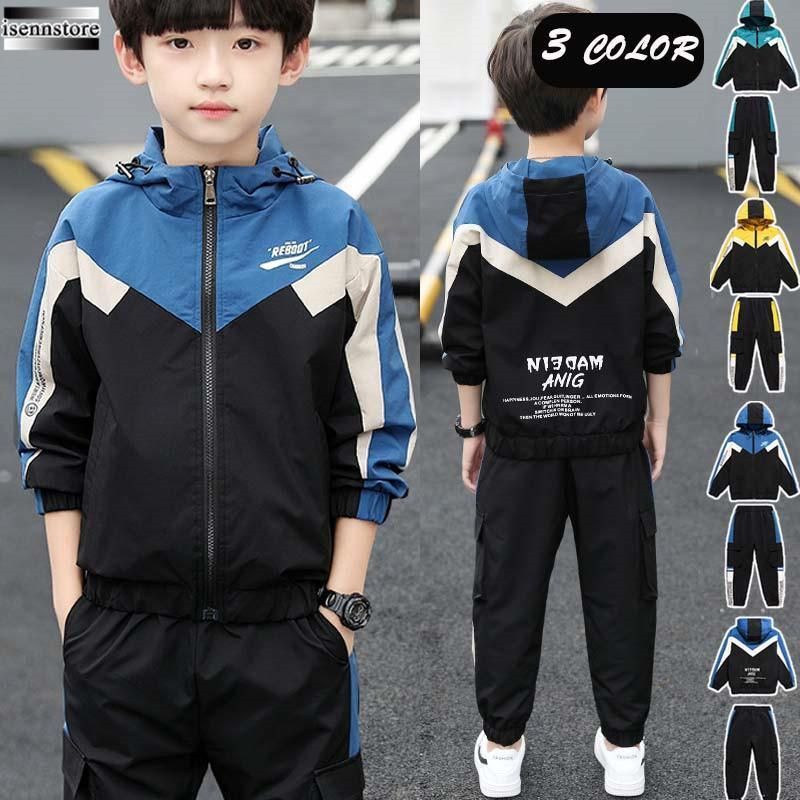 ジャージ 上下 セット キッズ 男の子 子ども服 ジャケット パンツ おしゃれ 長袖2点セット ジュニア スポーツウェア キッズ 運動服