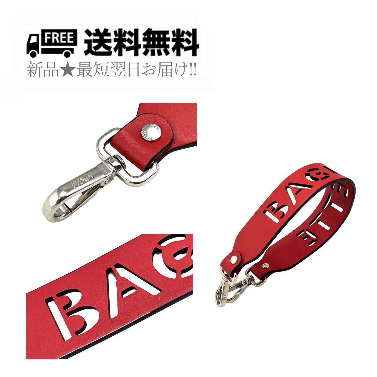 フェンディ　FENDI ストラップユー　ミニ　ピンク　ゴールドパール　レザー FENDI - フェンディ FENDI ストラップユー ミニ ボール ピンク