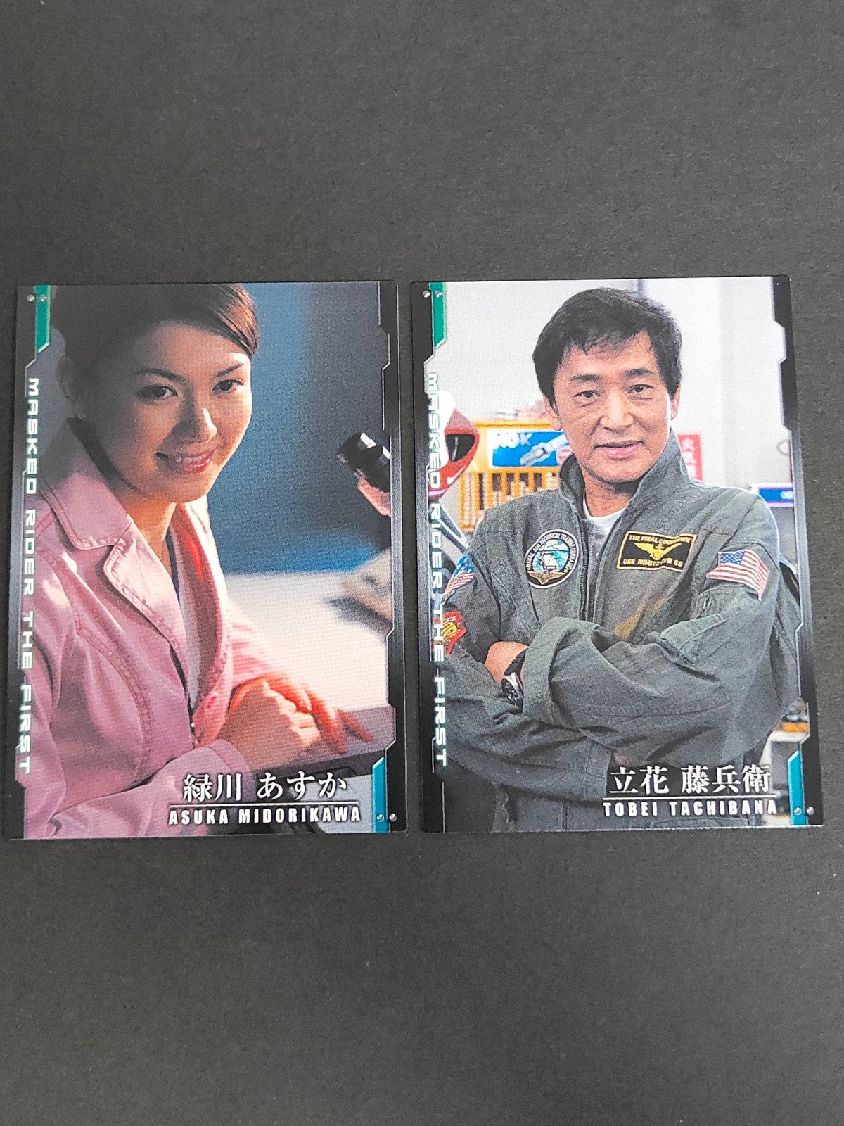 【中古】 グリーンゲイト物語 １ 新版/朝日新聞出版/めるへん・めーかー 中古】 新約Marchen 1 (マガジンエッジコミックス KCME7