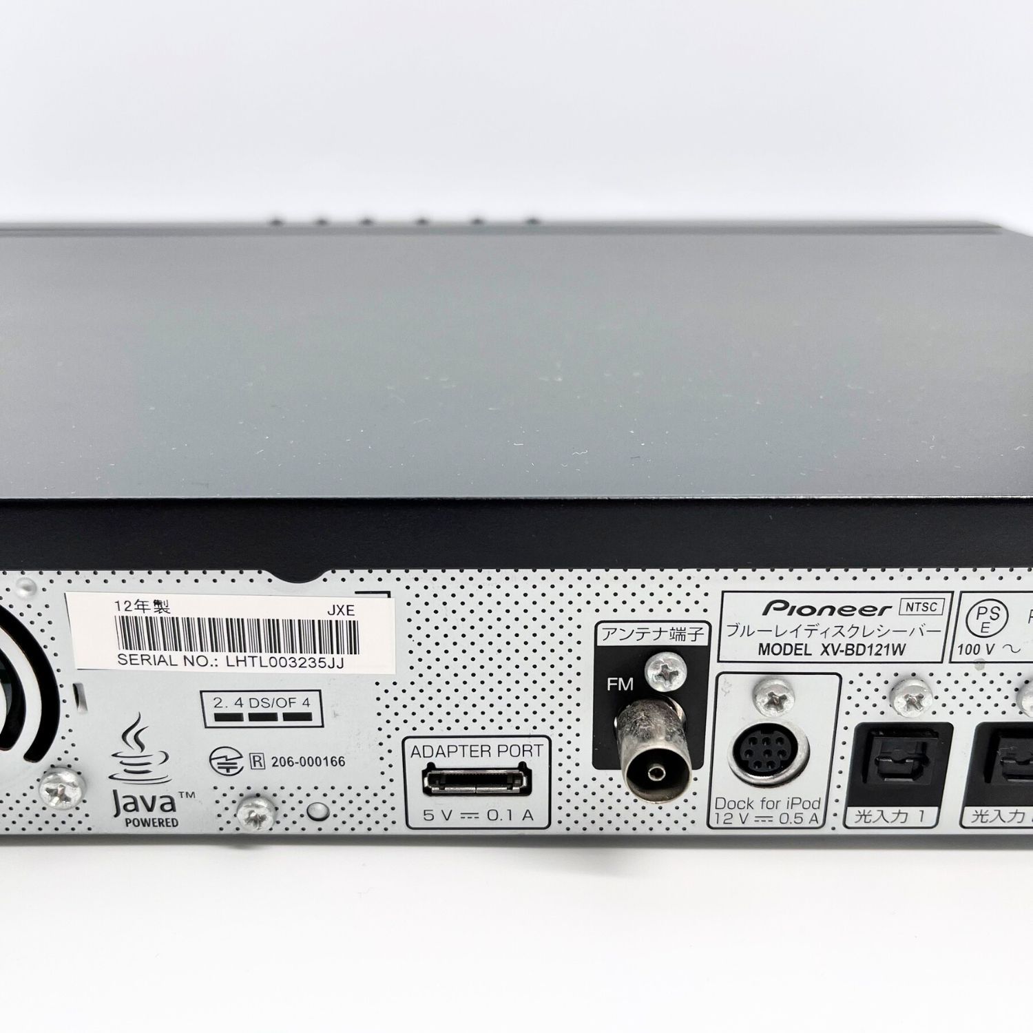 Pioneer BDオーディオシステム XV-BD121W pioneer XV-BD121W ブルーレイディスクプレーヤー 本体のみ
