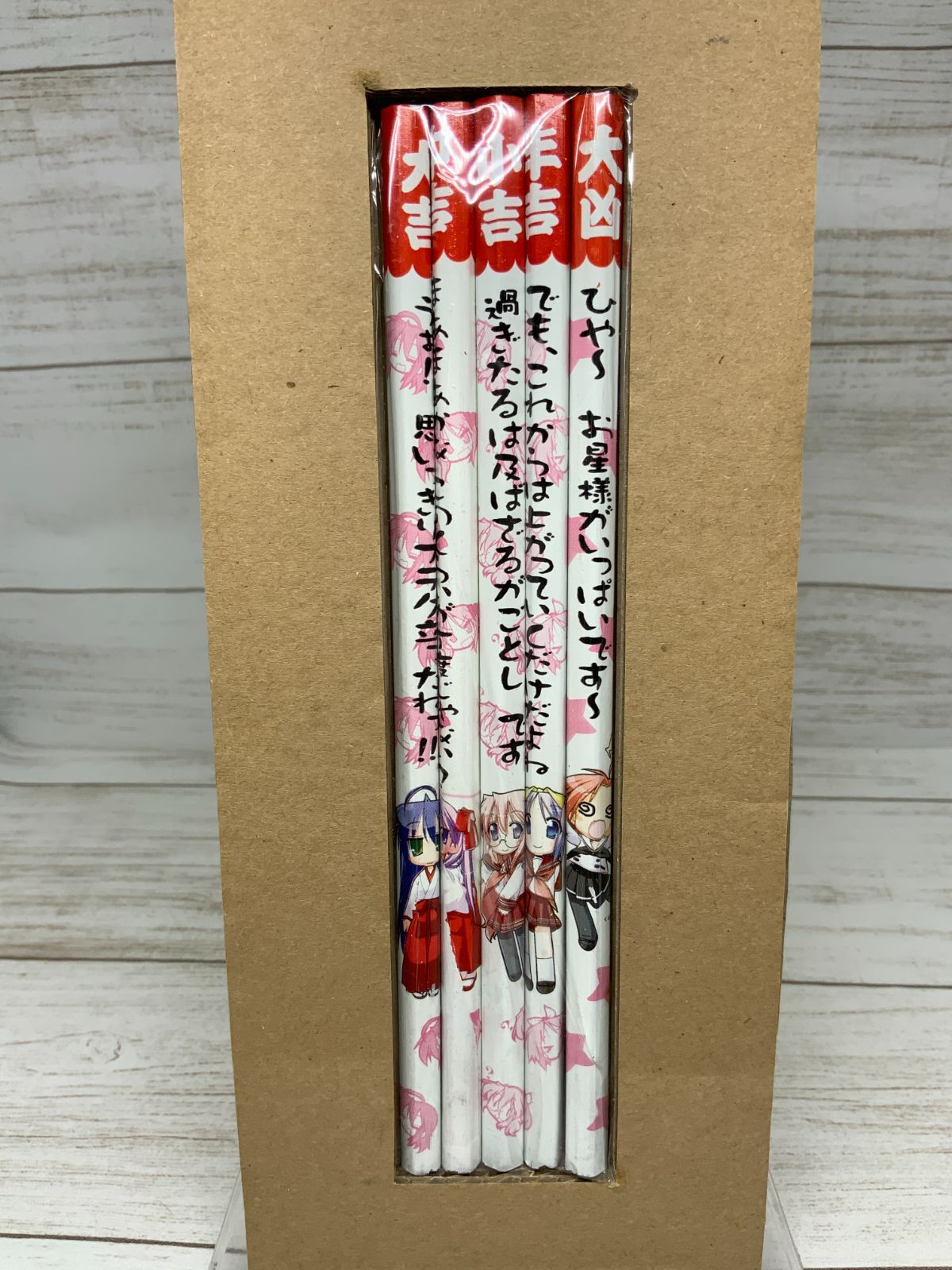 らき☆すたご～かくうらないえんぴつ ５本セット キャラクター柄 らきすたごかくうらないえんぴつ 5本セット キャラクター柄