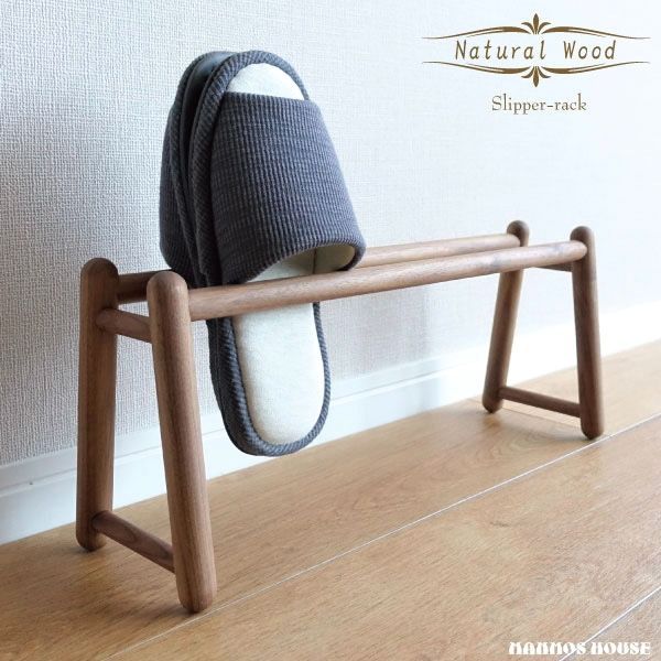スリッパラック 玄関収納 北欧 8足 スリッパスタンド 靴 収納 木製 靴置き シューズ 整理棚 整理整頓 スリム 新品 M5-MGKFD7139 スリッパラックのおすすめ28選。シンプルでおしゃれなモノもラインナップ
