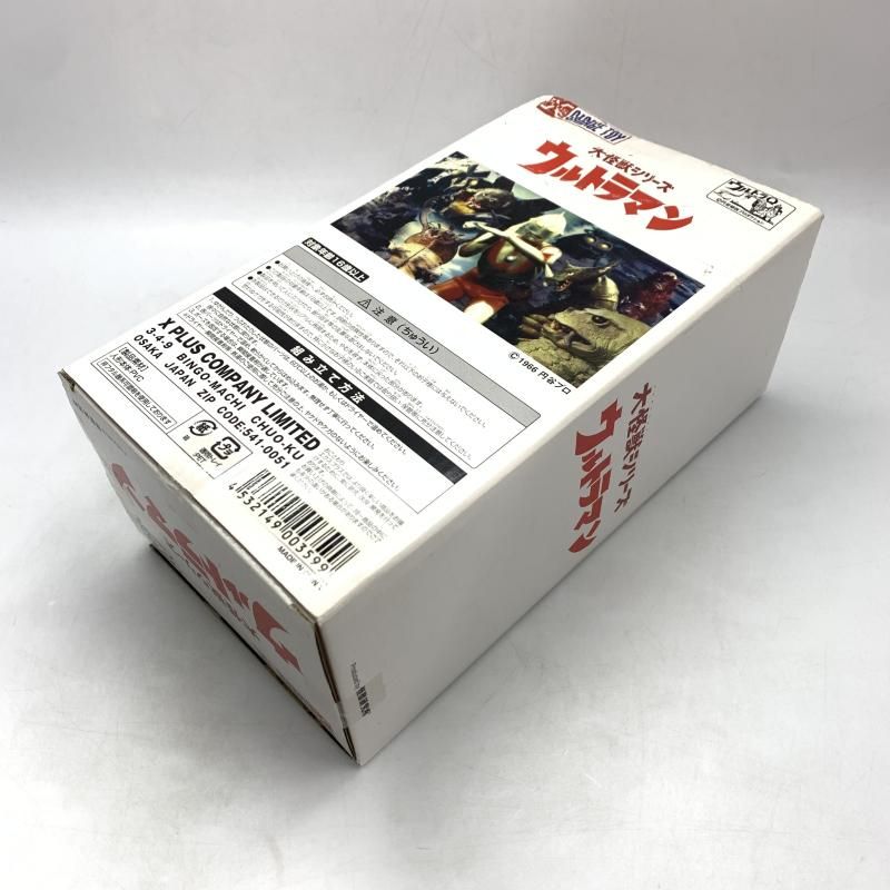 中古】開封/箱傷み)大怪獣シリーズ 宇宙忍者 バルタン星人
