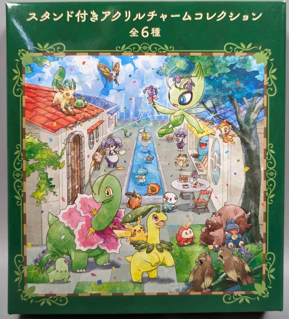 ポケモンセンターナゴヤ スタンド付きアクリルチャーム