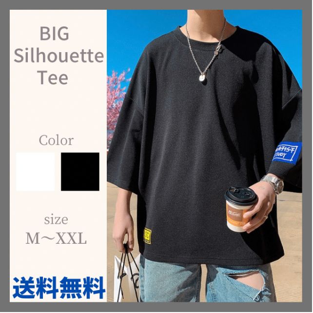 新品未使用【LA APPAREL / ロサンゼルスアパレル】BIG T-sh - Tシャツ