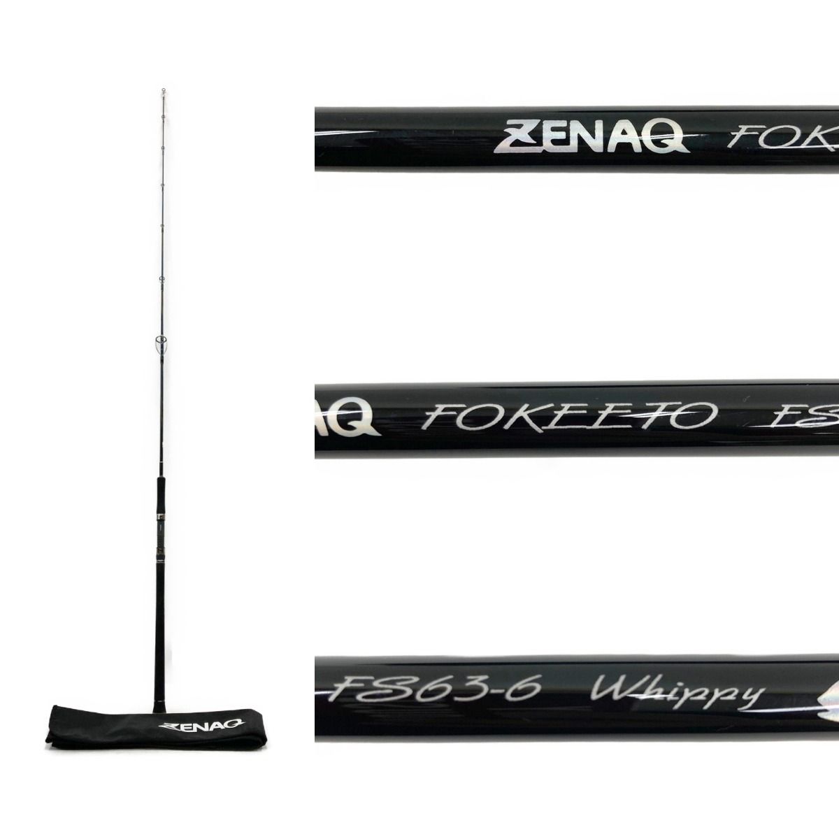 〇〇ZENAQ FOKEETO フォキート WHIPPY FS63-6 ロッド - メルカリ
