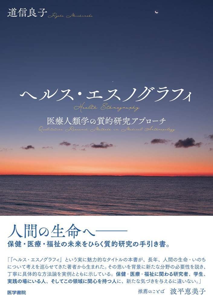 中古】Live is Wonderful 〜Misato Matsuri Box 2006-2010〜 [DVD] 帯