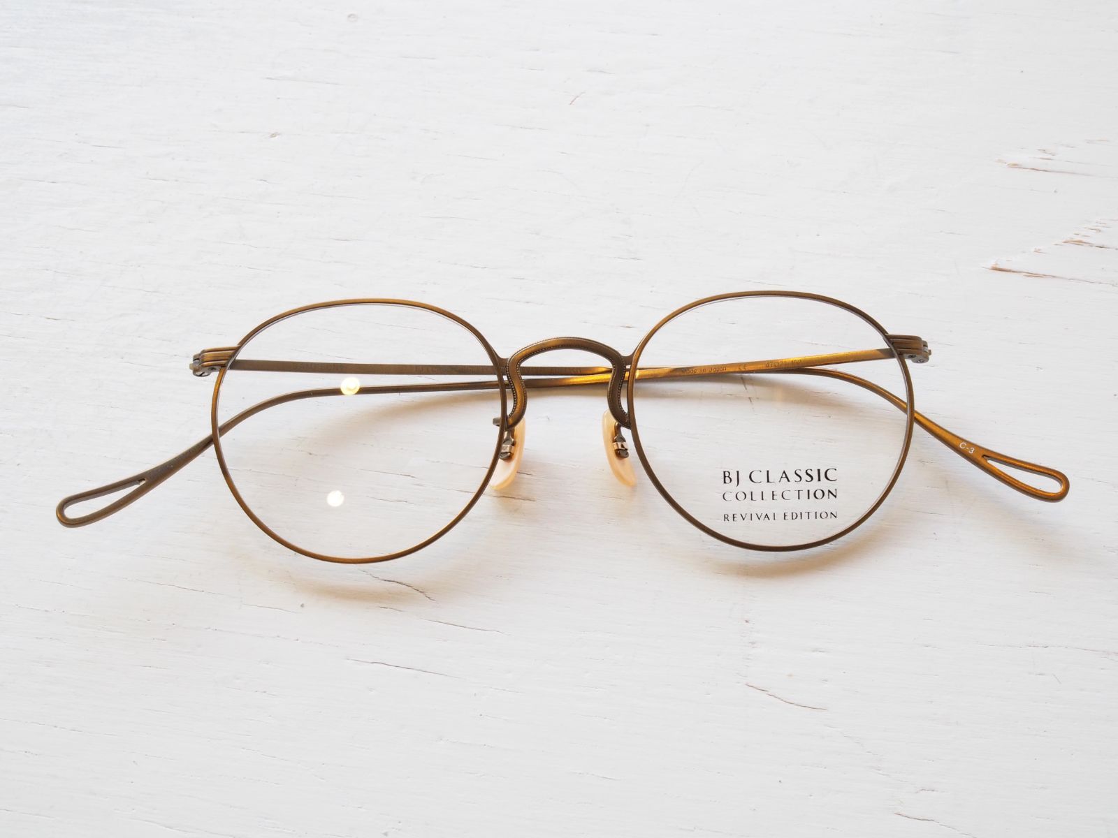 BJクラシックコレクション リバイバル エディション SAMPSON 47 ボストン型 アンティークゴールド